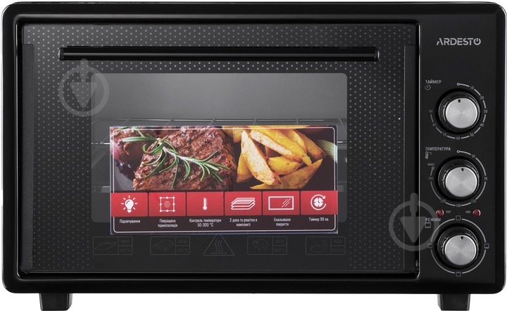 Электрическая печь Ardesto MEO-S45FGB - фото 1 Электрическая печь Ardesto MEO-S45FGB - фото 1