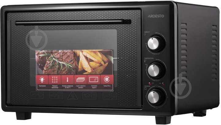 Электрическая печь Ardesto MEO-S45FGB - фото 2 Электрическая печь Ardesto MEO-S45FGB - фото 2