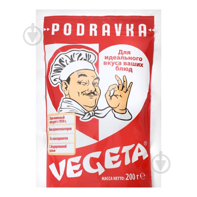 Приправа универсальная Vegeta с овощами 200 г - фото 1 Приправа универсальная Vegeta с овощами 200 г - фото 1