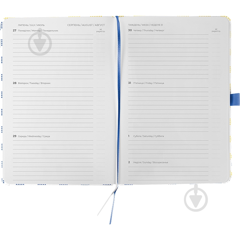 Планер Partner Be brave 2023 Axent - фото 3