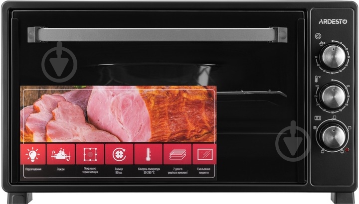 Электрическая печь Ardesto MEO-N48RB - фото 1 Электрическая печь Ardesto MEO-N48RB - фото 1