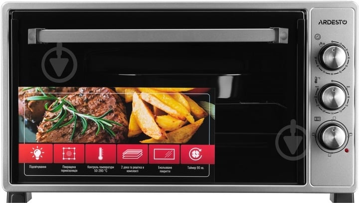 Электрическая печь Ardesto MEO-N48GR - фото 1 Электрическая печь Ardesto MEO-N48GR - фото 1