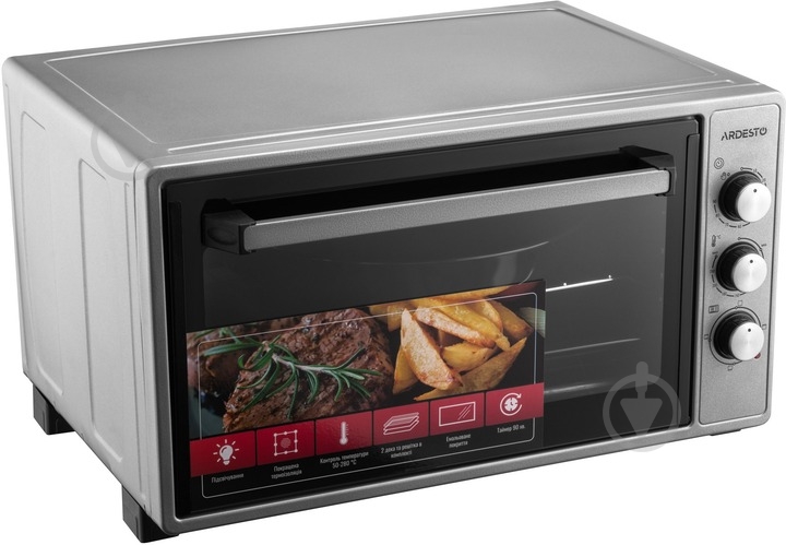 Электрическая печь Ardesto MEO-N48GR - фото 4 Электрическая печь Ardesto MEO-N48GR - фото 4