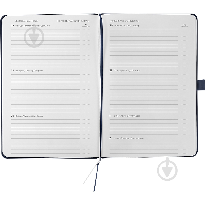 Планер Partner Courage 2023 Axent - фото 3 Планер Partner Courage 2023 Axent - фото 3