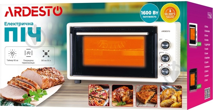 Электрическая печь Ardesto MEO-S50FBG - фото 10 Электрическая печь Ardesto MEO-S50FBG - фото 10