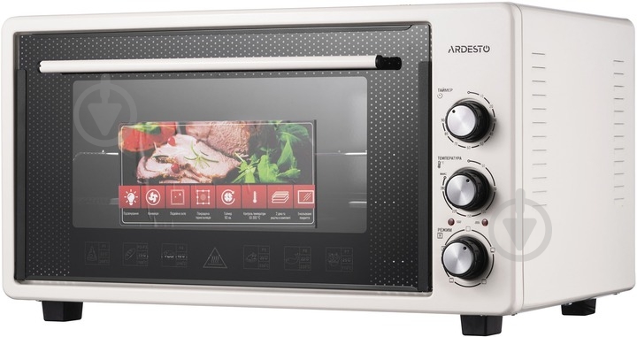 Электрическая печь Ardesto MEO-S50FBG - фото 1 Электрическая печь Ardesto MEO-S50FBG - фото 1