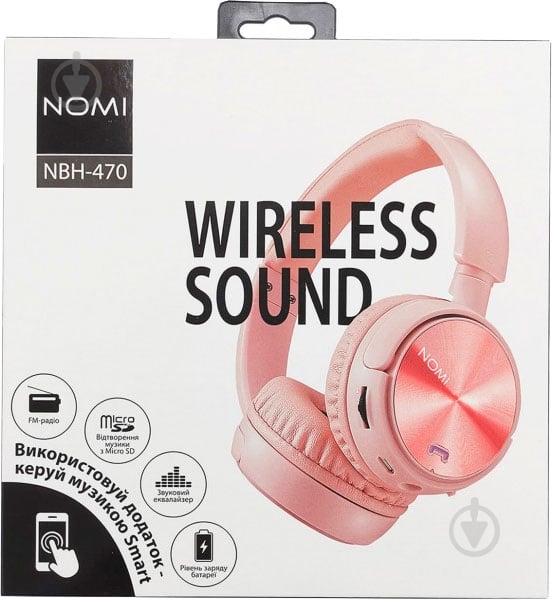 Гарнітура Nomi NBH-470 pink - фото 6 Гарнітура Nomi NBH-470 pink - фото 6