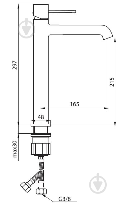 Смеситель для умывальника Damixa высокий Sirius 860220000 - фото 2
