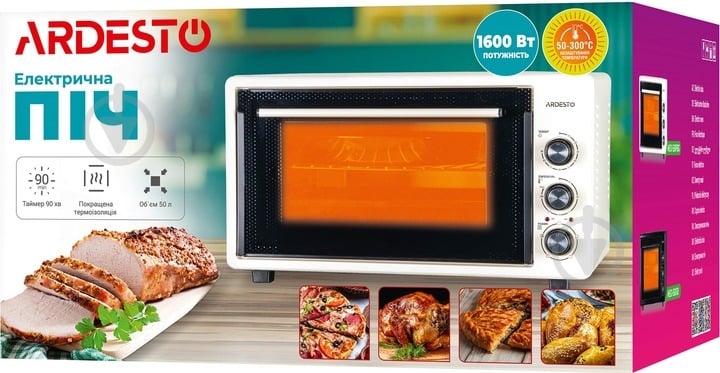 Электрическая печь ARDESTO MEO-S50GB - фото 10