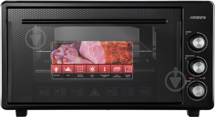 Электрическая печь ARDESTO MEO-S50GB - фото 1