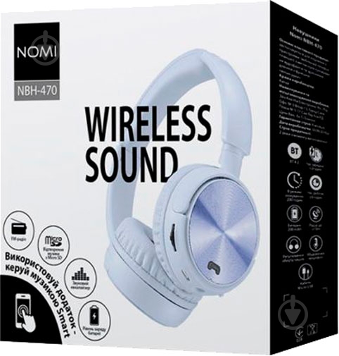Гарнитура Nomi NBH-470 blue - фото 6