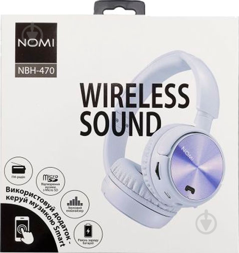 Гарнитура Nomi NBH-470 blue - фото 5