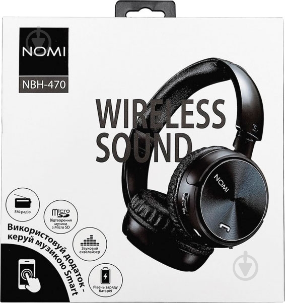 Гарнитура Nomi NBH-470 black - фото 6 Гарнитура Nomi NBH-470 black - фото 6