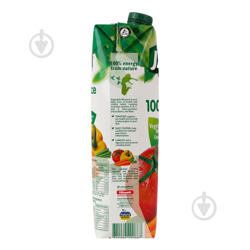 Сок Jaffa Овощной 0,95 л - фото 2