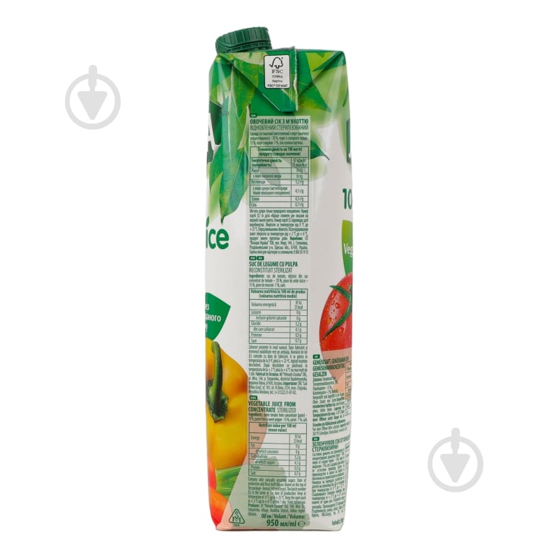 Сок Jaffa Овощной 0,95 л - фото 3