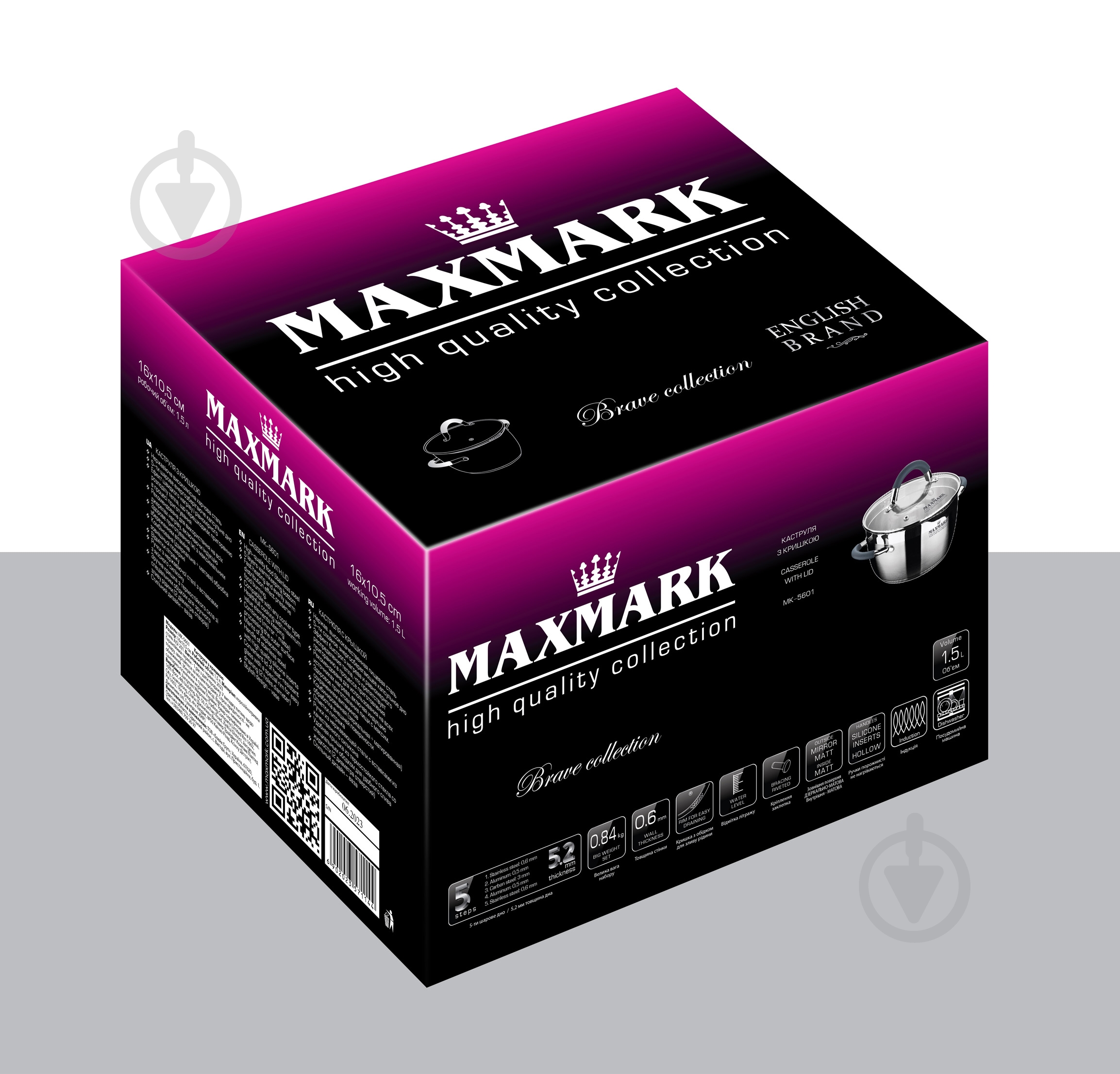 Кастрюля с крышкой Maxmark 1,5 л MK-5601 - фото 2