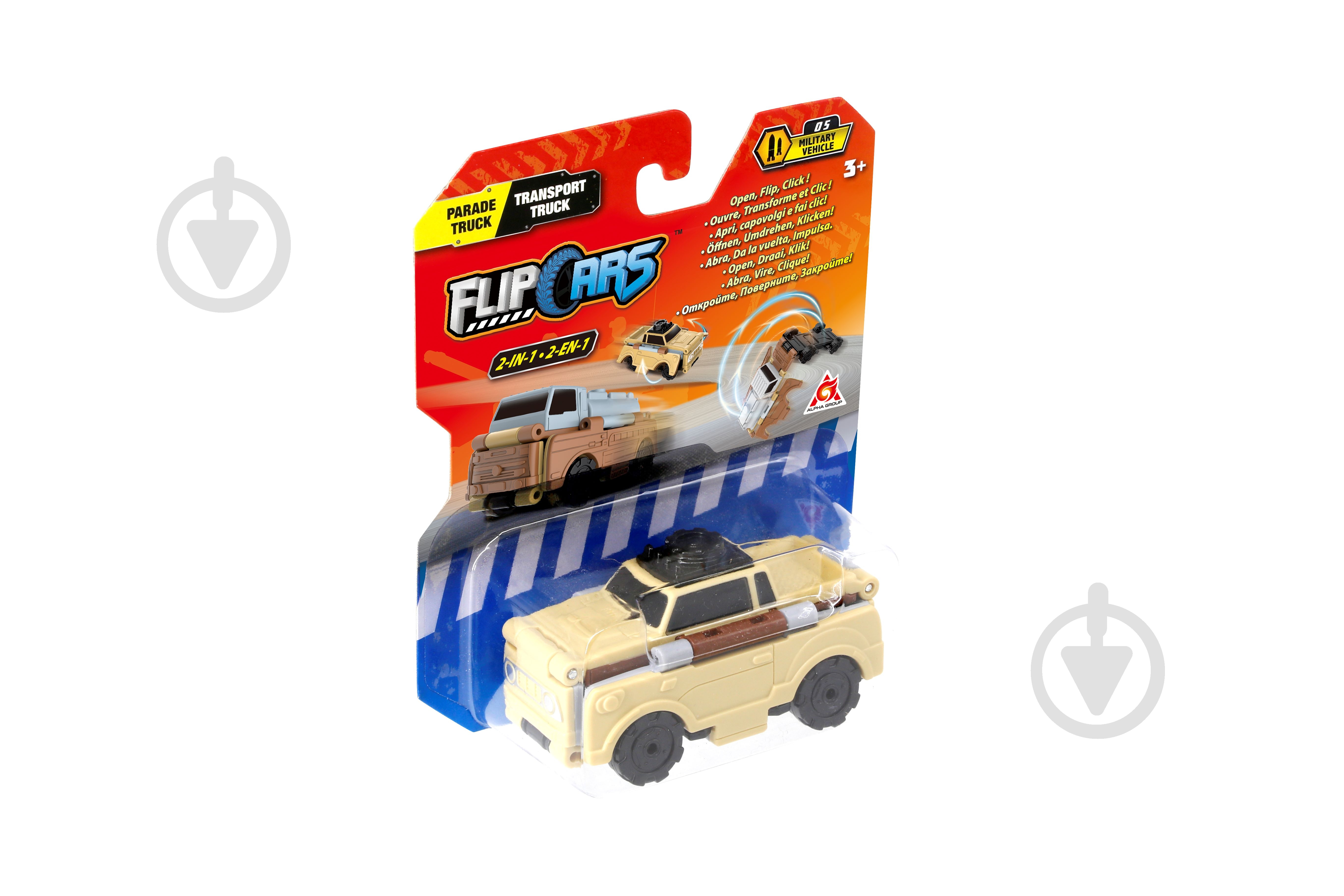 Машинка-трансформер Flip Cars Парадна вантажівка та автоцистерна EU463875-28 - фото 2 Машинка-трансформер Flip Cars Парадна вантажівка та автоцистерна EU463875-28 - фото 2