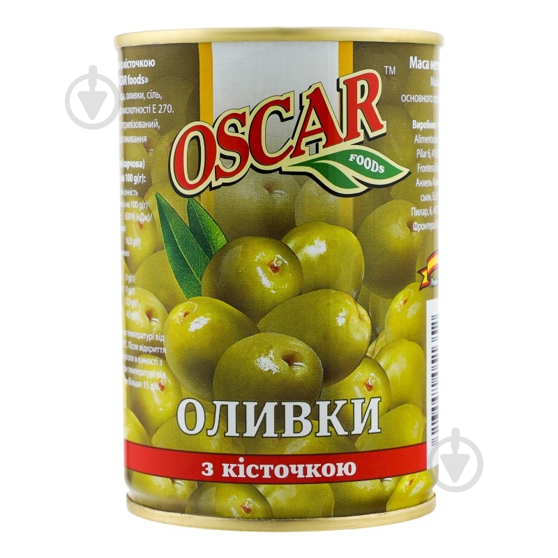 Оливки Oscar ® с косточкой 280 г - фото 1 Оливки Oscar ® с косточкой 280 г - фото 1