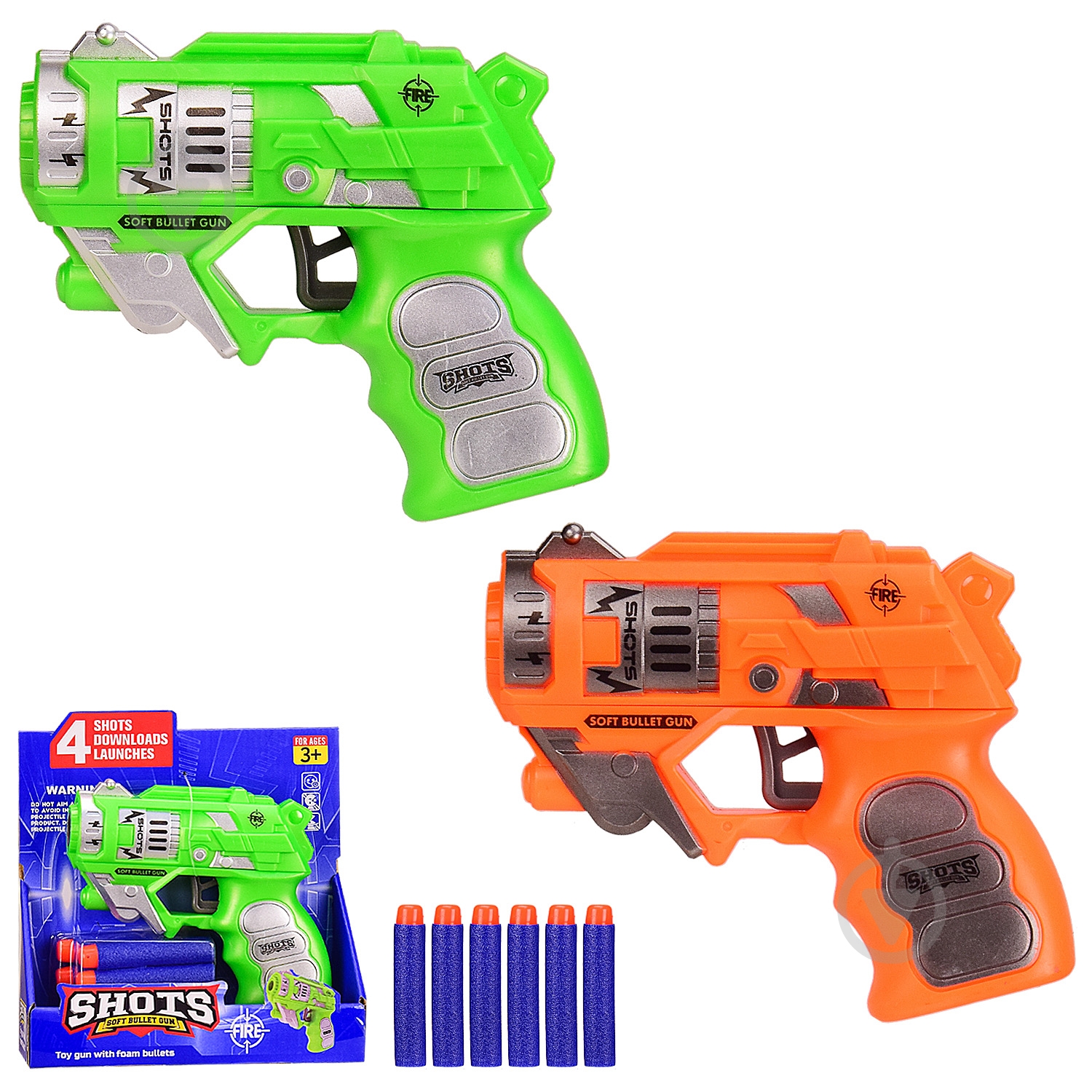 Пистолет в ассортименте HW-508C - фото 1 Пистолет в ассортименте HW-508C - фото 1