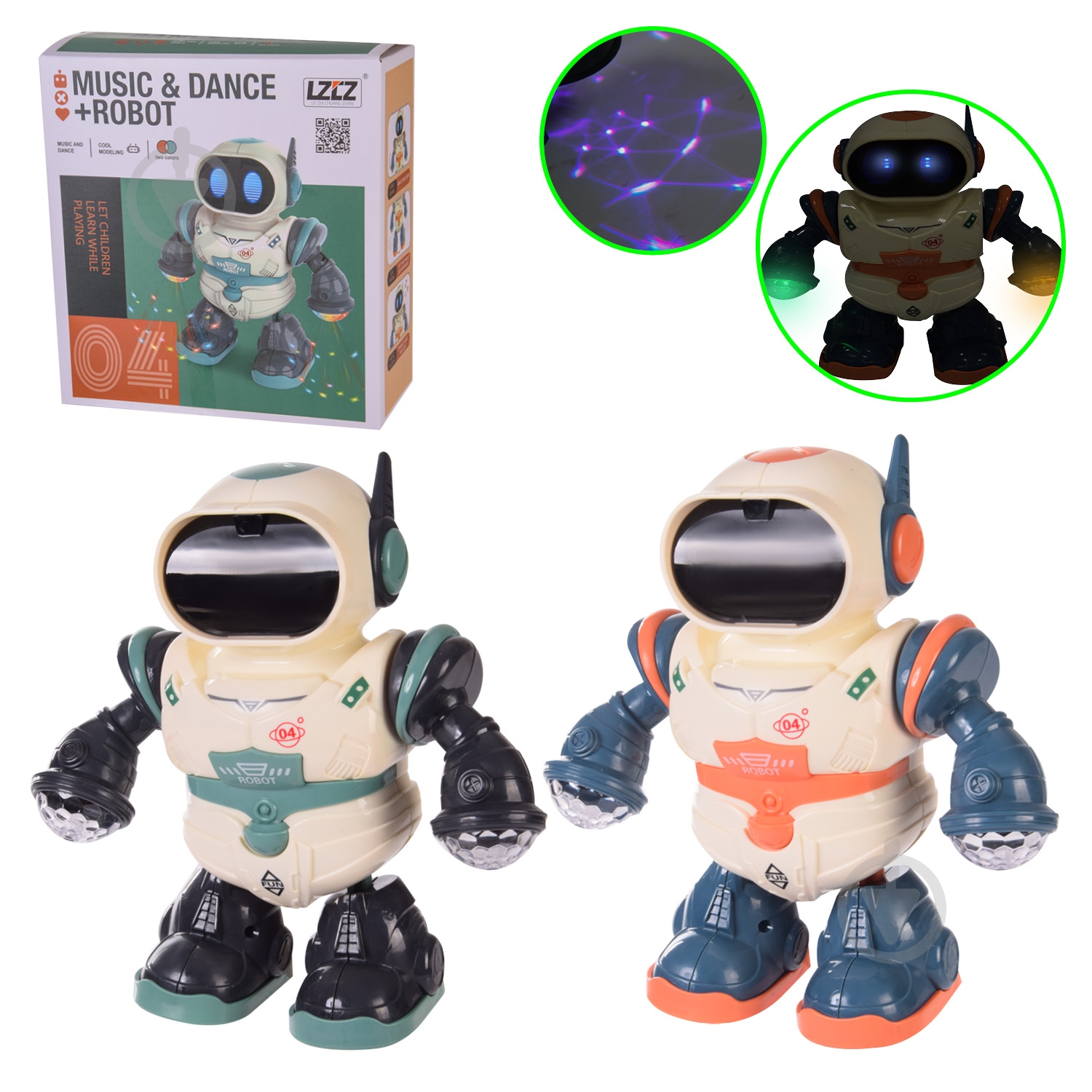 Интерактивный робот 6678-4 - фото 1 Интерактивный робот 6678-4 - фото 1