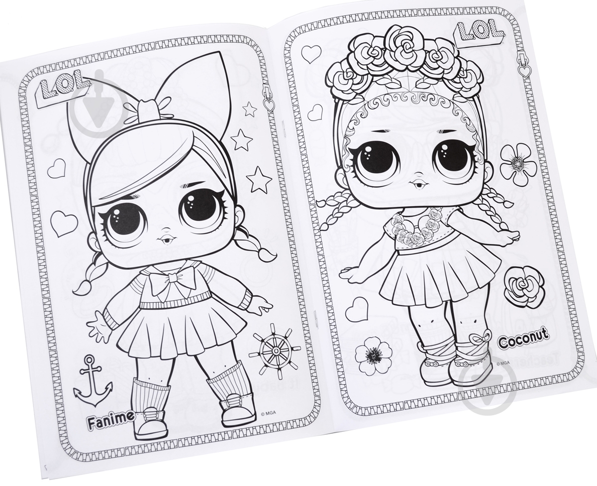 Раскраска «We run the world 742476» - фото 2