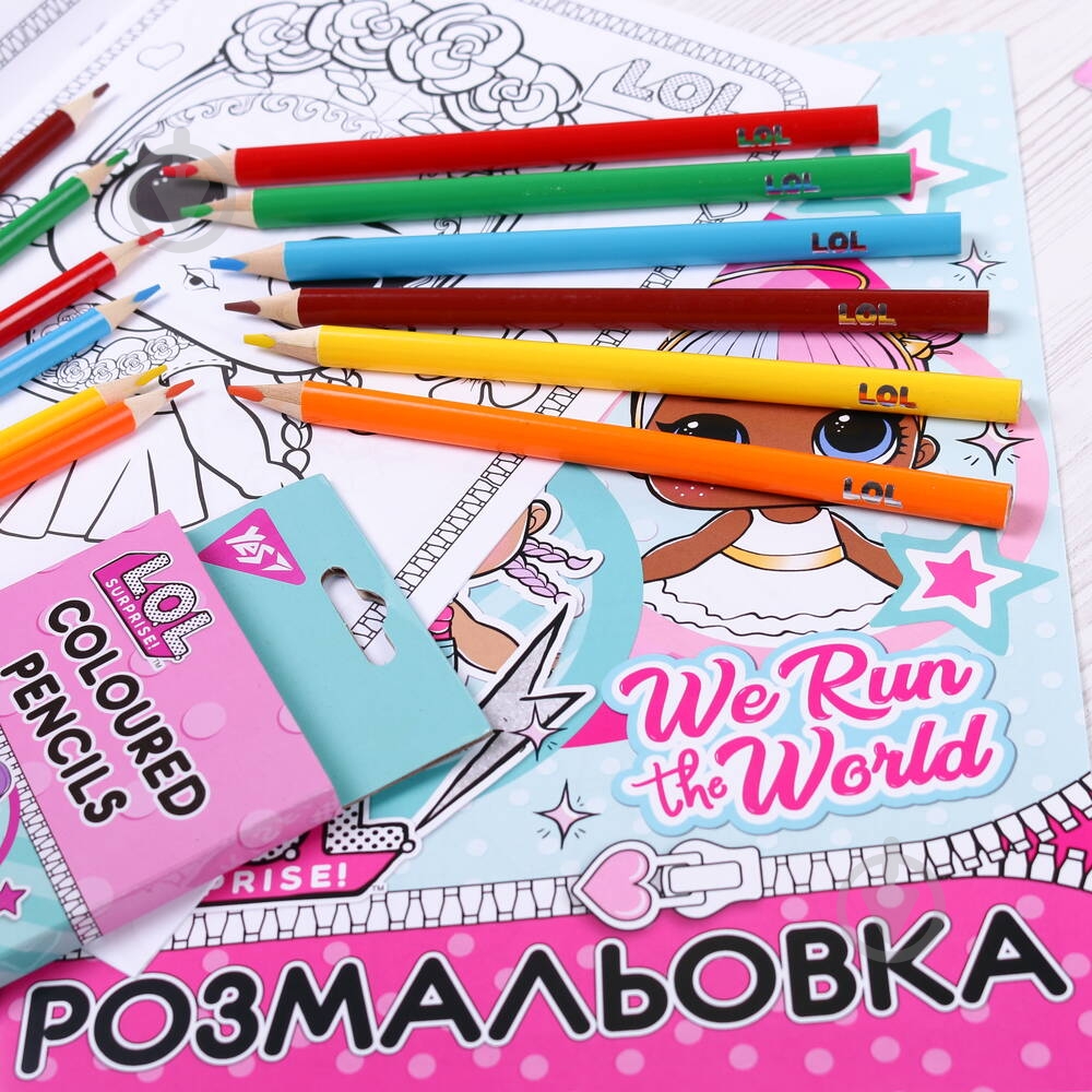 Раскраска «We run the world 742476» - фото 4