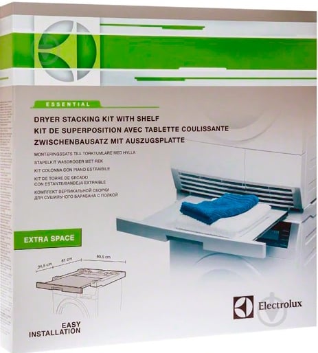 Соединительный комплект Electrolux Solo E4YHMKP2 - фото 3 Соединительный комплект Electrolux Solo E4YHMKP2 - фото 3