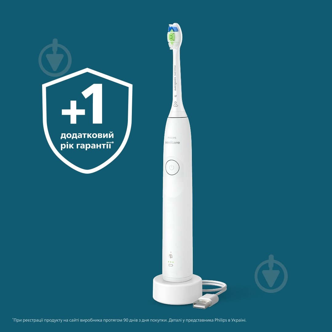 Електрична зубна щітка Philips Series 5300 HX7108/01 - фото 14