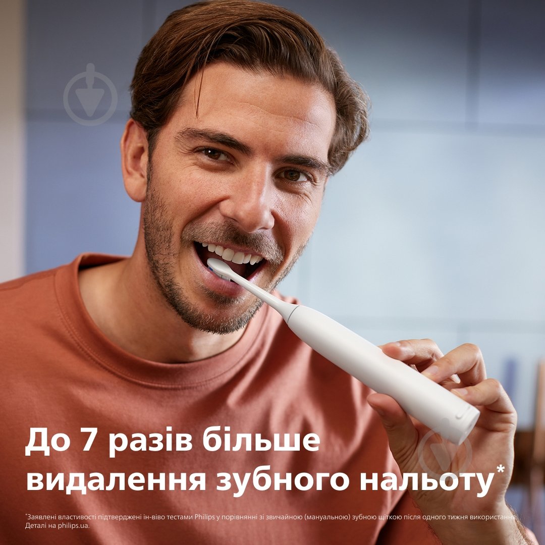 Електрична зубна щітка Philips Series 5300 HX7108/01 - фото 4