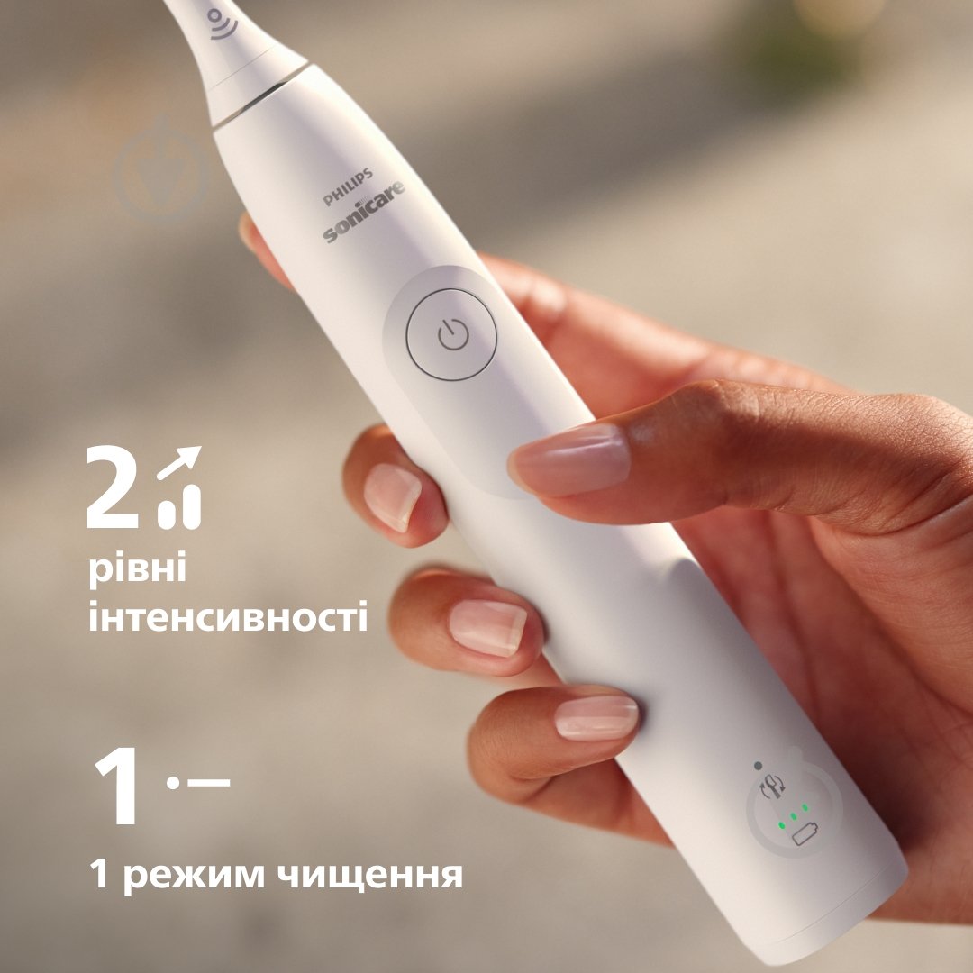 Електрична зубна щітка Philips Series 5300 HX7108/01 - фото 7