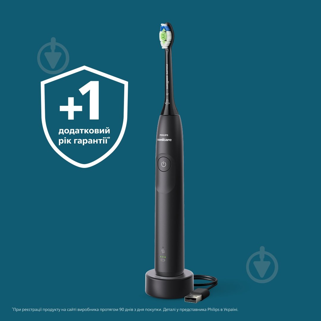 Електрична зубна щітка Philips Series 5300 HX7101/01 - фото 14