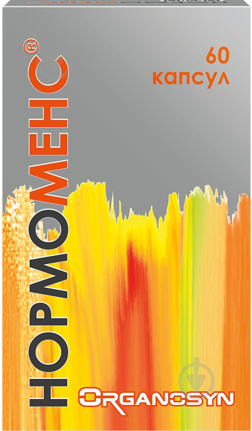 Нормоменс № 60 капсулы - фото 1