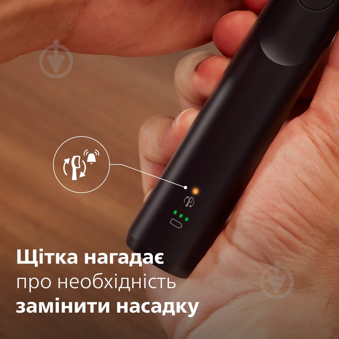 Електрична зубна щітка Philips Series 5300 HX7101/02 - фото 10