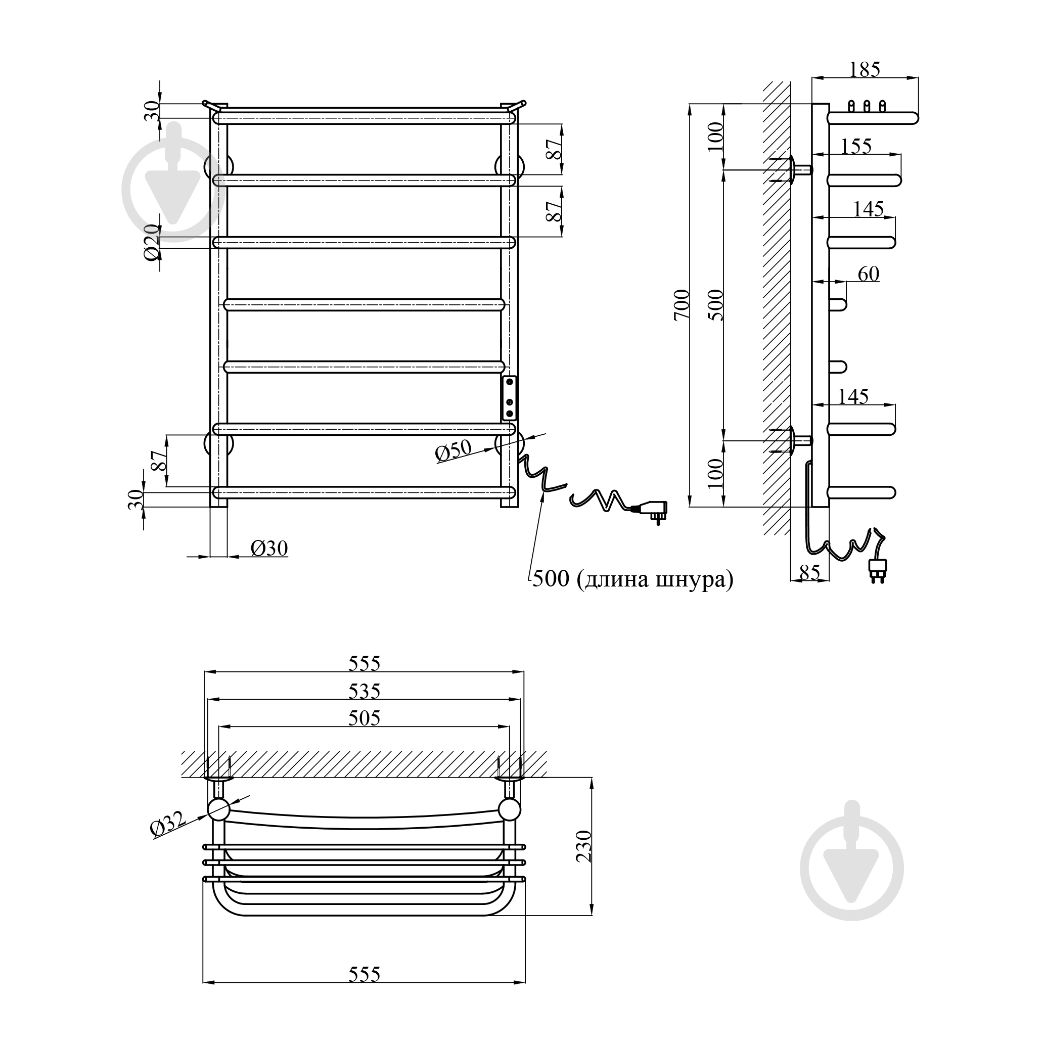 Рушникосушарка електрична Kroner KRP Stern ER700x500-7 - фото 2