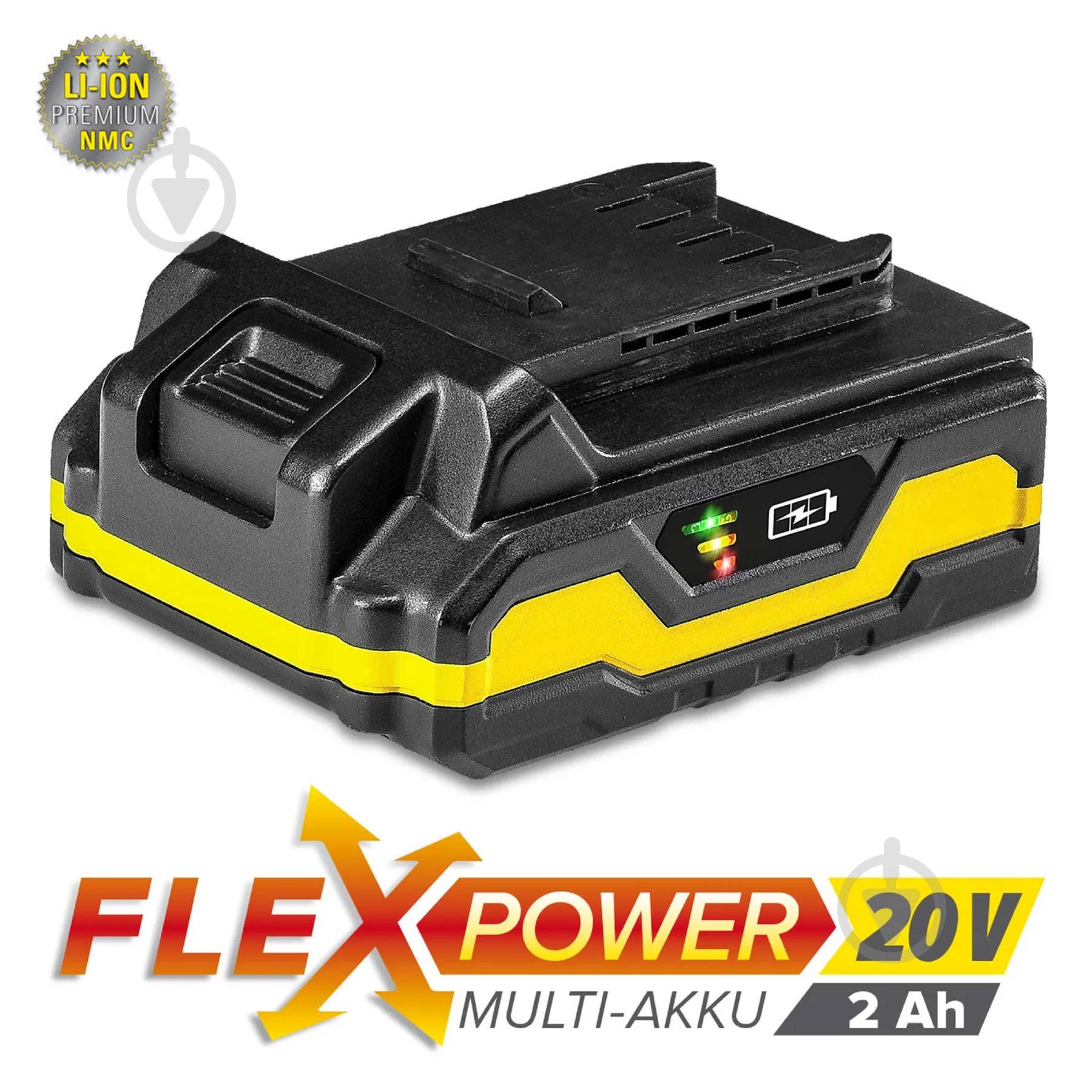 Акумулятор Trotec 20,0V 2Ah Flexpower 6200000303 - фото 2