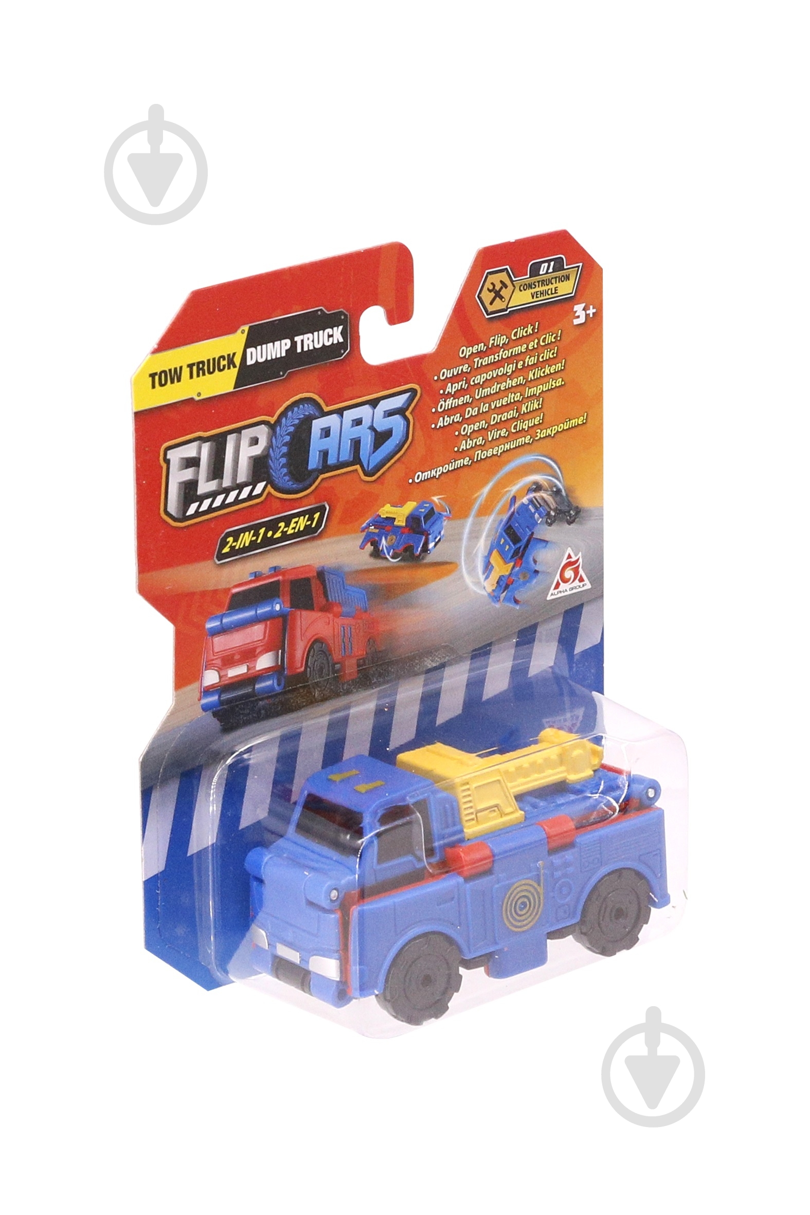 Машинка-трансформер Flip Cars Кран та самоскид EU463875-01 - фото 3