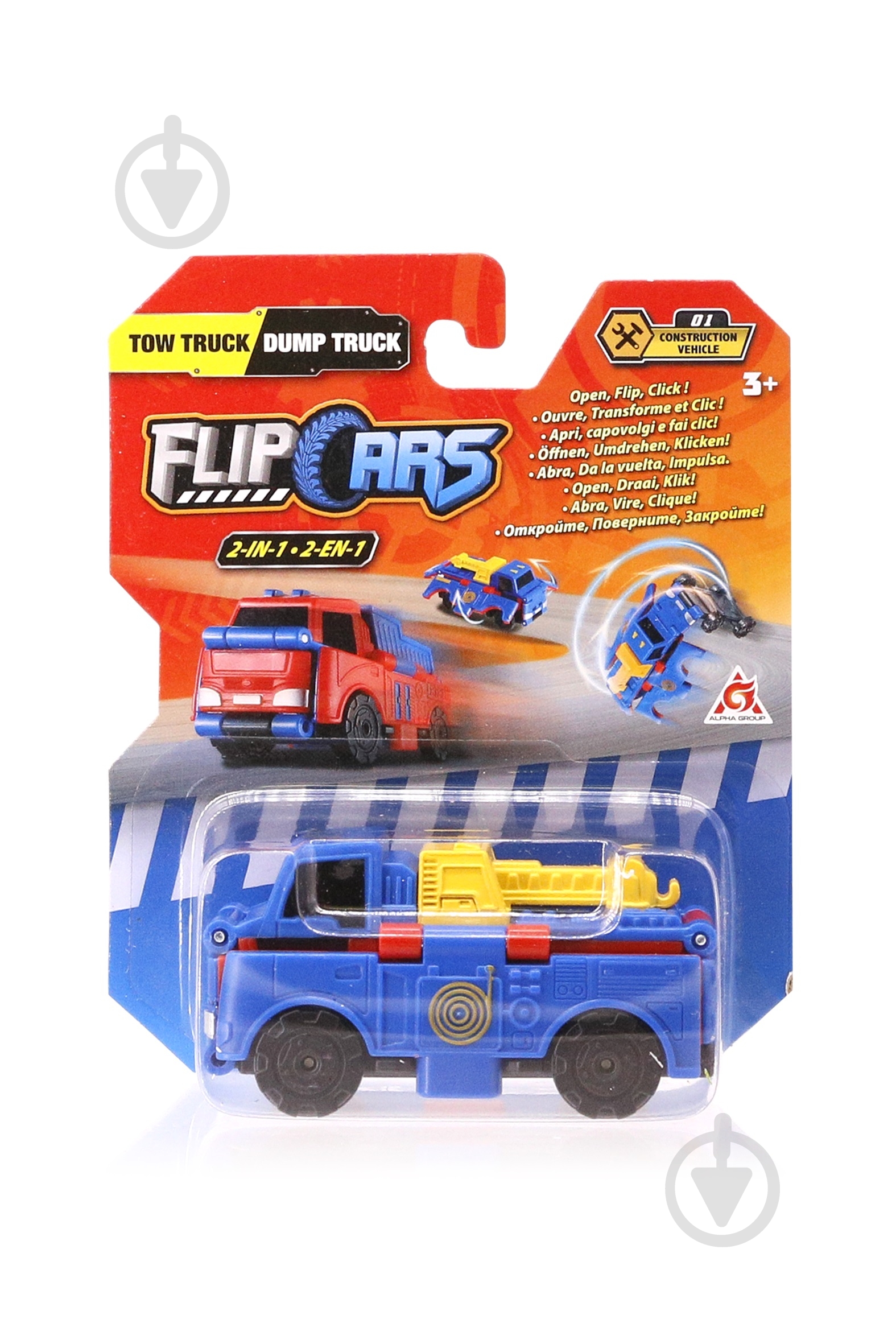 Машинка-трансформер Flip Cars Кран та самоскид EU463875-01 - фото 4