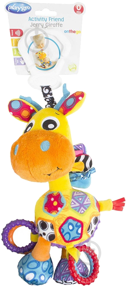 Игрушка-подвеска Playgro Джери 0186359 - фото 6 Игрушка-подвеска Playgro Джери 0186359 - фото 6