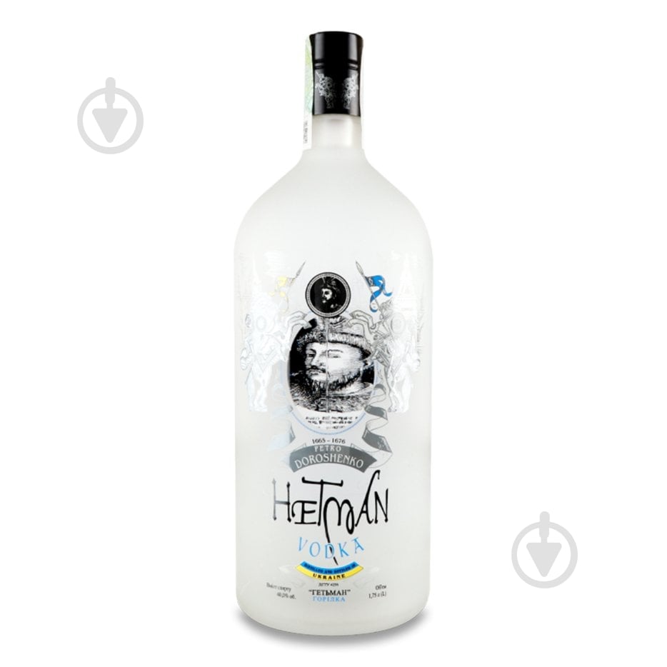 Водка ГЕТЬМАН 1,75 л - фото 1
