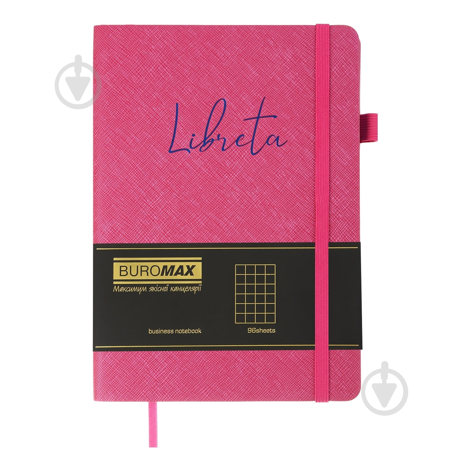 Блокнот недатированный Libreta 96 лист. чистый малиновый Buromax A5 - фото 2