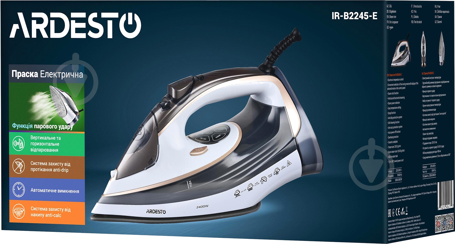 Праска Ardesto IR-B2245-E - фото 14