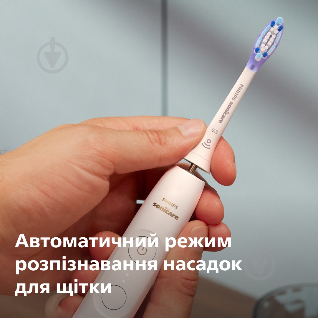 Електрична зубна щітка Philips Series 7100 HX7420/01 - фото 11