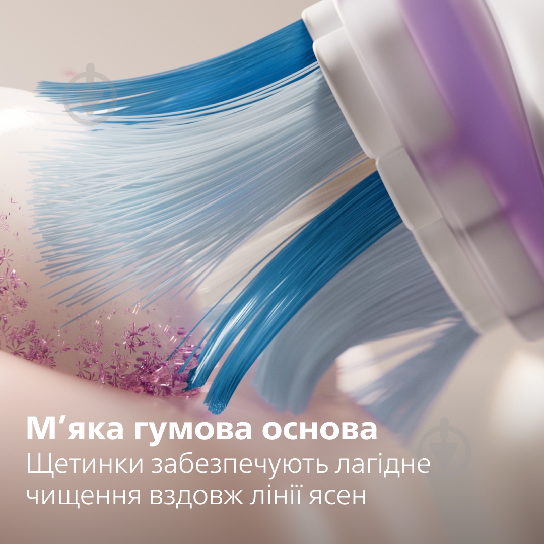 Електрична зубна щітка Philips Series 7100 HX7420/01 - фото 13
