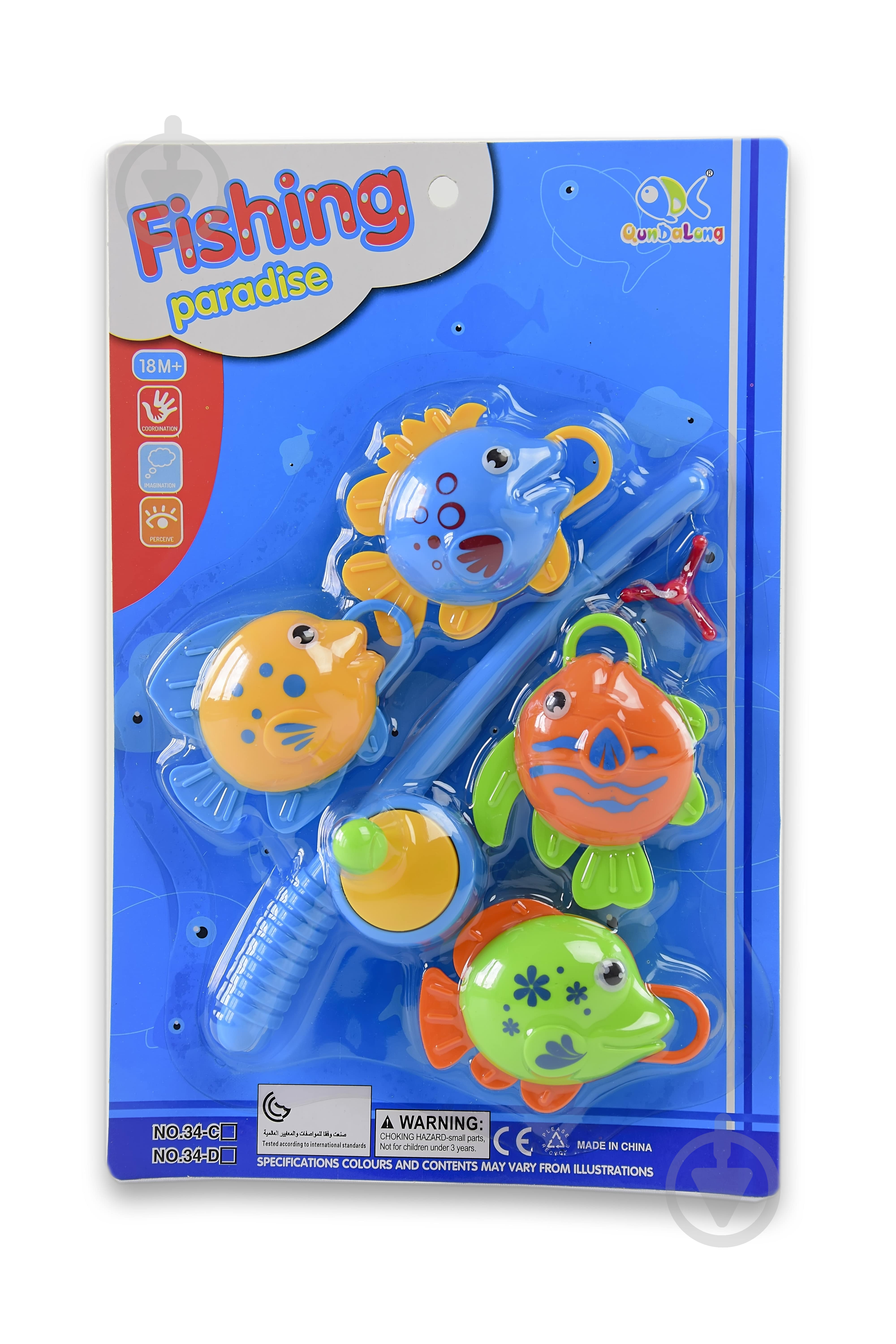 Игровой набор Shantou Рыбалка 34-D - фото 1