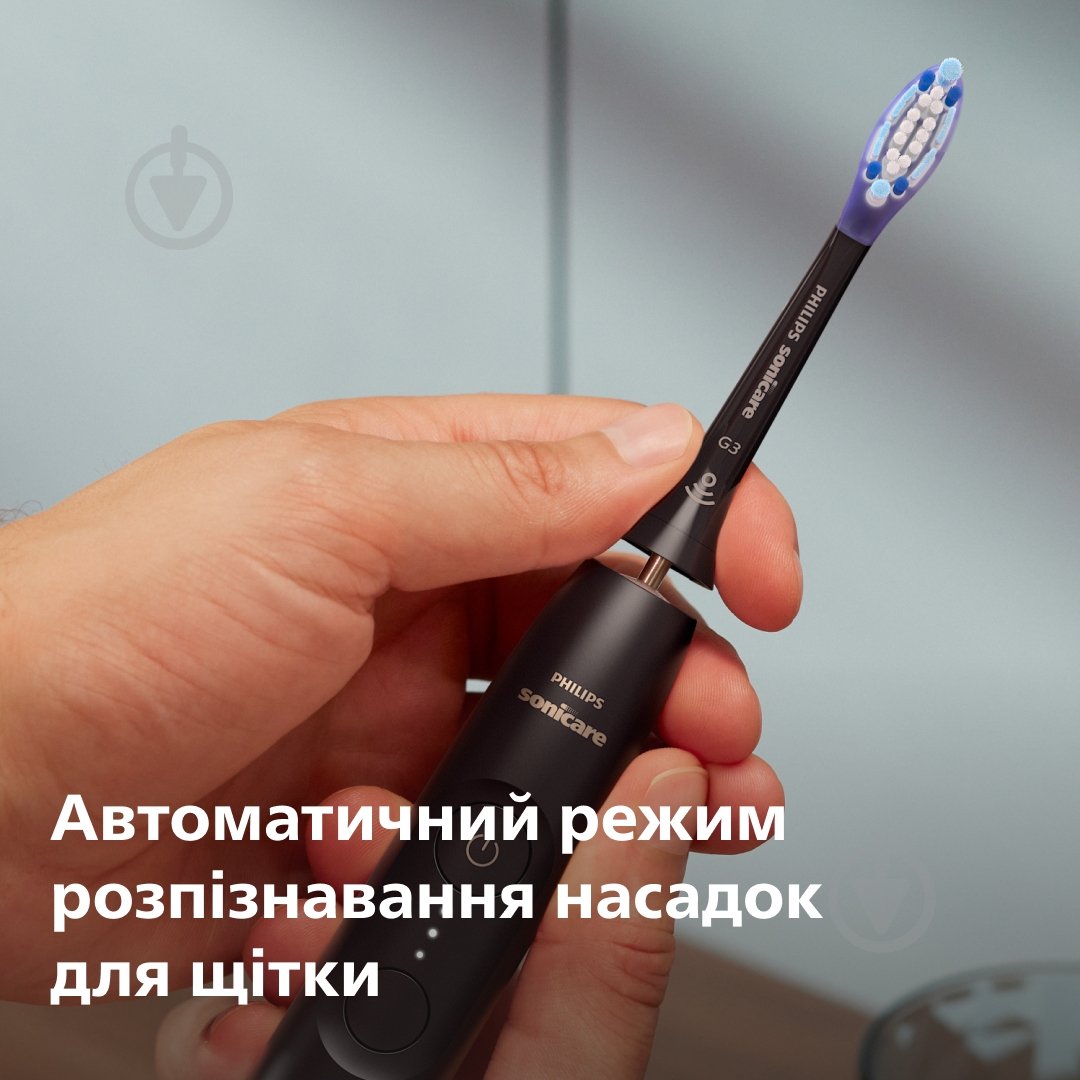 Електрична зубна щітка Philips Series 7100 HX7421/01 - фото 11