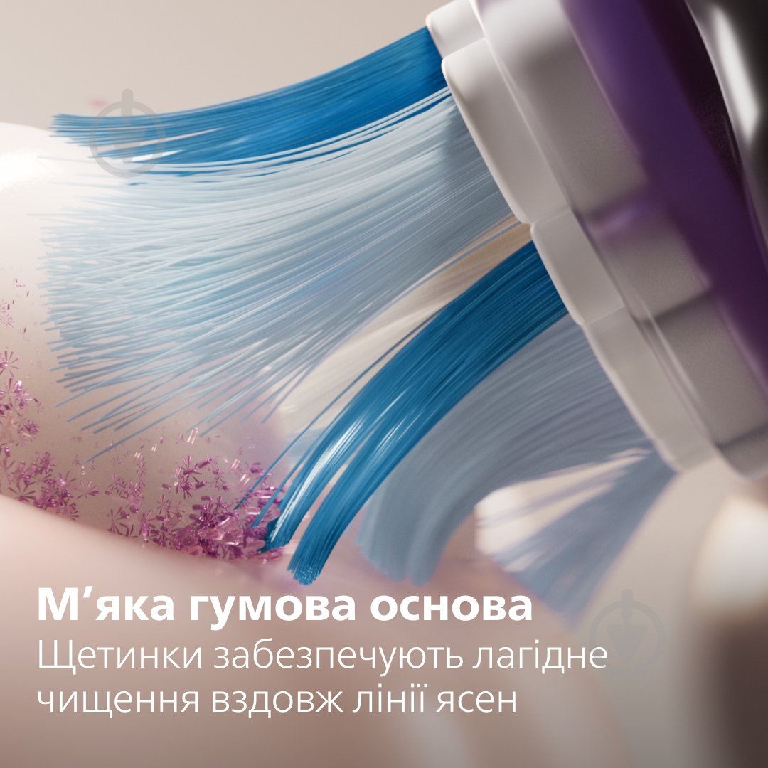 Електрична зубна щітка Philips Series 7100 HX7421/01 - фото 12