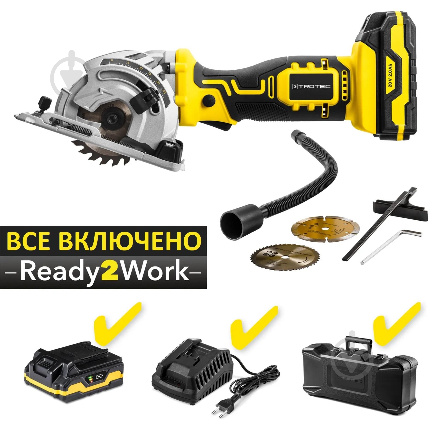 Пилка циркулярна Trotec PCSS 05-20V 4430000105 - фото 1