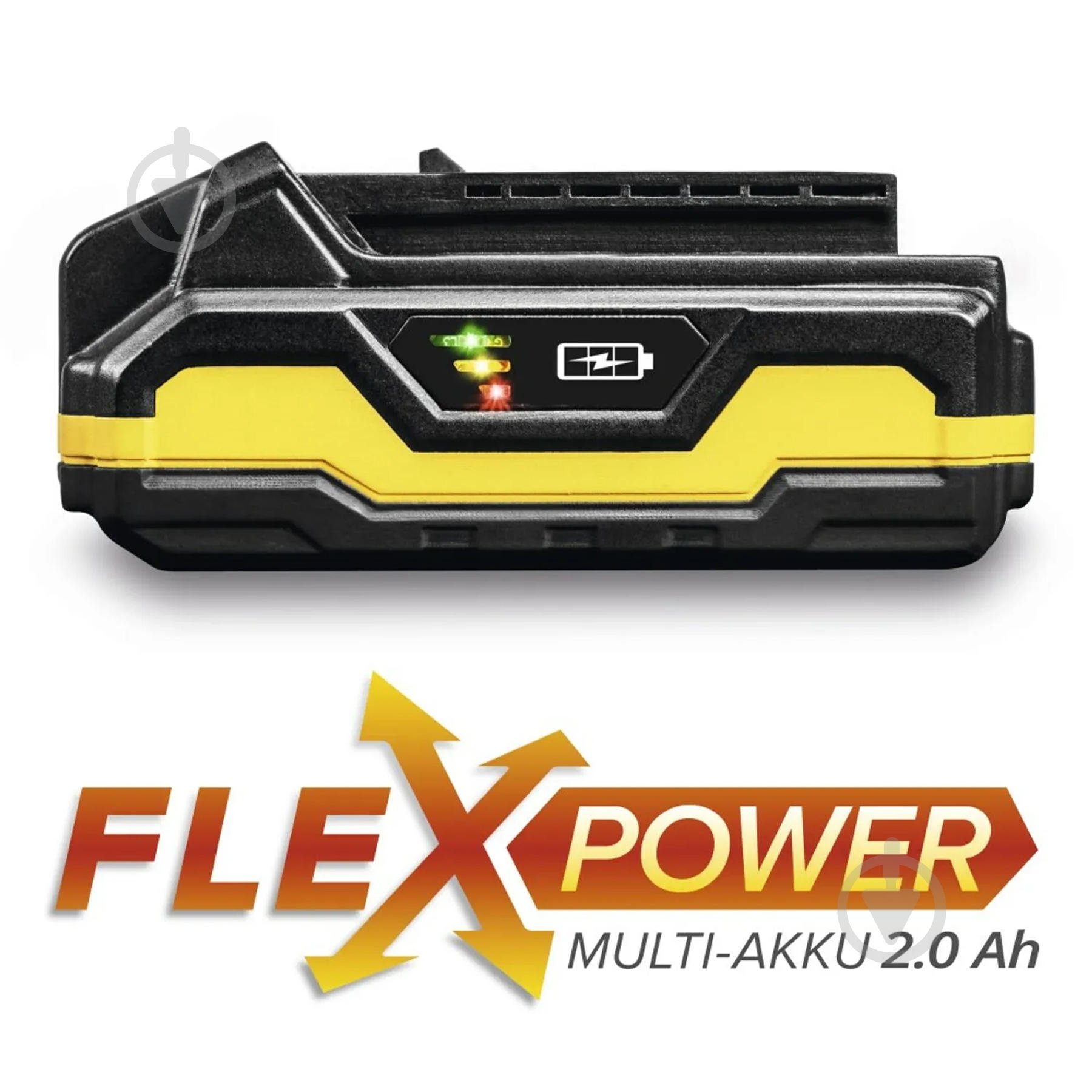 Перфоратор Trotec PRDS 10-20V 4415000201 - фото 9 Перфоратор Trotec PRDS 10-20V 4415000201 - фото 9