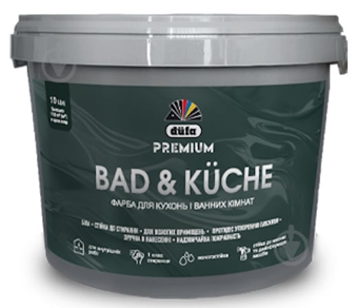 Краска латексная виниловая Dufa PREMIUM Bad & Kuche P 112 шелковистый мат белый 2,5 л - фото 1 Краска латексная виниловая Dufa PREMIUM Bad & Kuche P 112 шелковистый мат белый 2,5 л - фото 1
