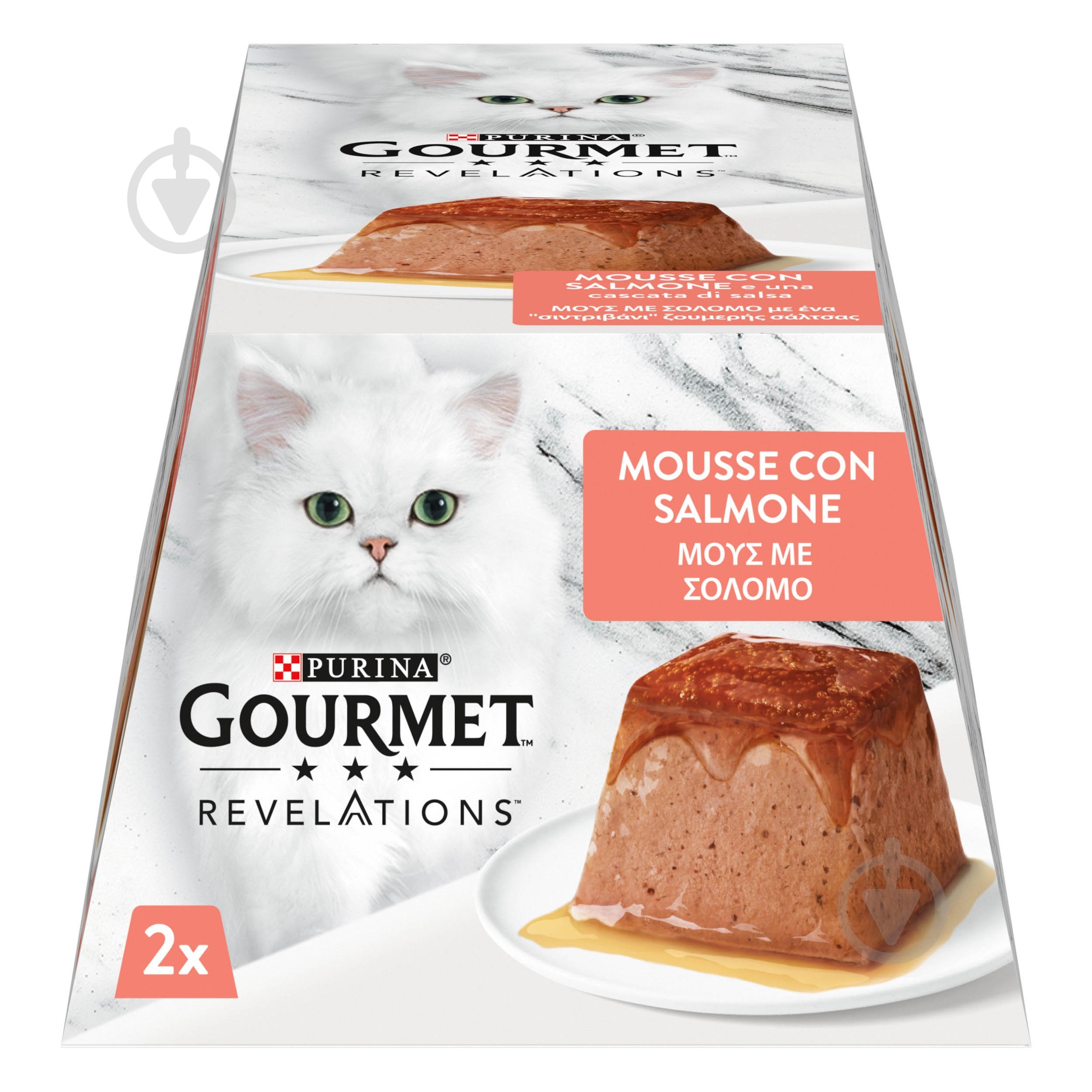 Корм вологий для котів Gourmet by Purina Revelations з лососем 2 x 57 г - фото 1